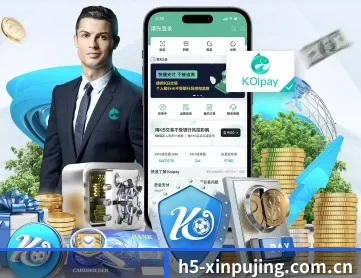 新莆京平台 APP